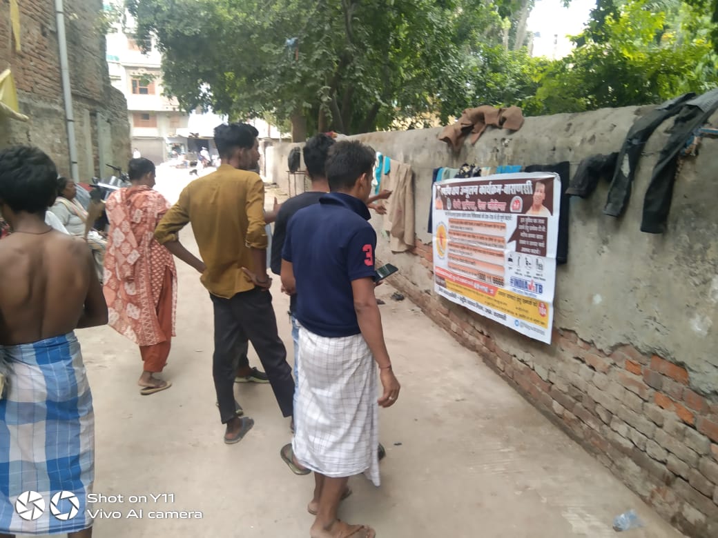 दिनांक 16 जून से शुरू हो रहे acf मे  टीबी यूनिट dtc द्वारा मलिन बस्ती आजाद पार्क मे कैम्प लगाया गया एवं लोगों को जागरूक किया तथा उनकी स्क्रीनिंग की गई <a href="/Drpiyushrai77/">Dr Piyush Rai</a> <a href="/ntep_UP/">TB Mukt Bharat- Uttar Pradesh</a> <a href="/KushinagarNtep/">TB Mukt Bharat Kushinagar UP l #TBMuktBharat</a> <a href="/ntep_ghazipur/">TB Mukt Bharat-Ghazipur (U P)</a> <a href="/ddgtb2017/">DDG - TB | #TBMuktBharat</a> <a href="/TbDivision/">Central TB Division | #TBMuktBharat</a>  #EndTB #ACF