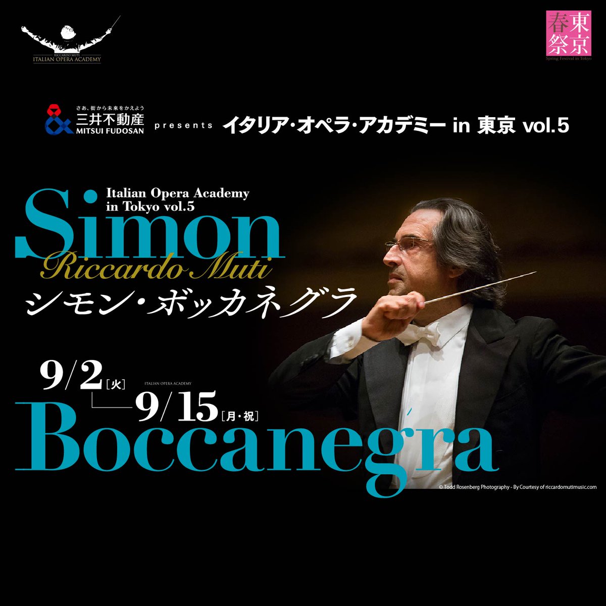 石井基幾 Motoki Ishii (@Gori0530) / Posts / X