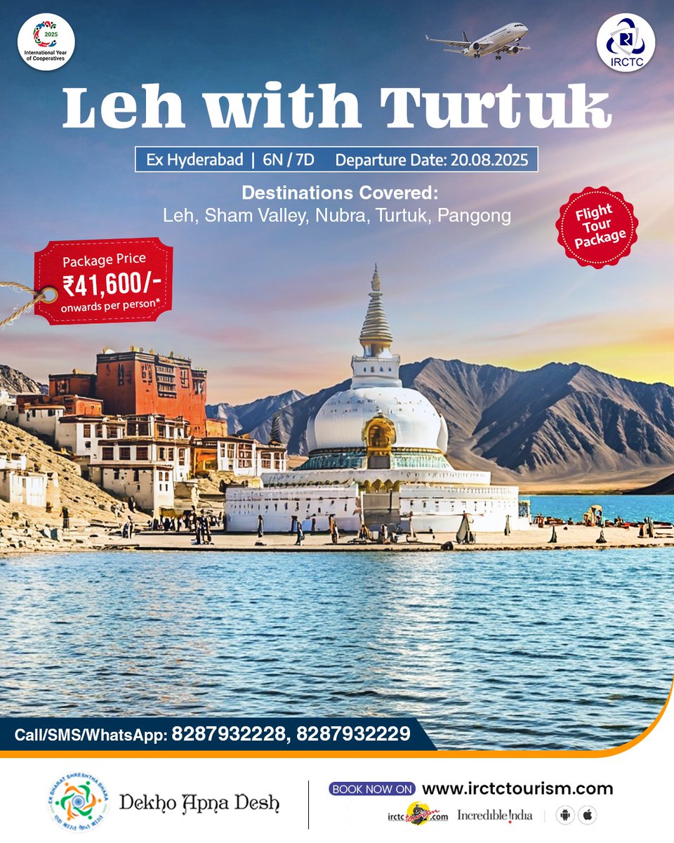 IRCTCofficial's tweet photo. Explore the breathtaking landscapes of Leh, Sham Valley, Nubra, Turtuk, and Pangong with IRCTC's iconic 6N/7D all-inclusive package. Hurry! Book this serene getaway today!
https://t.co/uLLaltWXKS
(packageCode=SHA41)
#IRCTCTourism #TravelWithIRCTC #VisitLeh #TravelLadakh https://t.co/bqCCtdSlx5