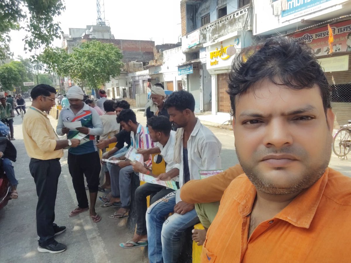 दिनांक 16 जून से शुरू हो रहे acf मे  टीबी यूनिट पांडेपुर द्वारा मजदूर बस्ती  मे कैम्प लगाया गया एवं लोगों को जागरूक किया तथा उनकी स्क्रीनिंग की गई
<a href="/Drpiyushrai77/">Dr Piyush Rai</a>
<a href="/ntep_UP/">TB Mukt Bharat- Uttar Pradesh</a>
<a href="/KushinagarNtep/">TB Mukt Bharat Kushinagar UP l #TBMuktBharat</a>
<a href="/ntep_ghazipur/">TB Mukt Bharat-Ghazipur (U P)</a>
<a href="/ddgtb2017/">DDG - TB | #TBMuktBharat</a>
<a href="/TbDivision/">Central TB Division | #TBMuktBharat</a>
#EndTB #ACF