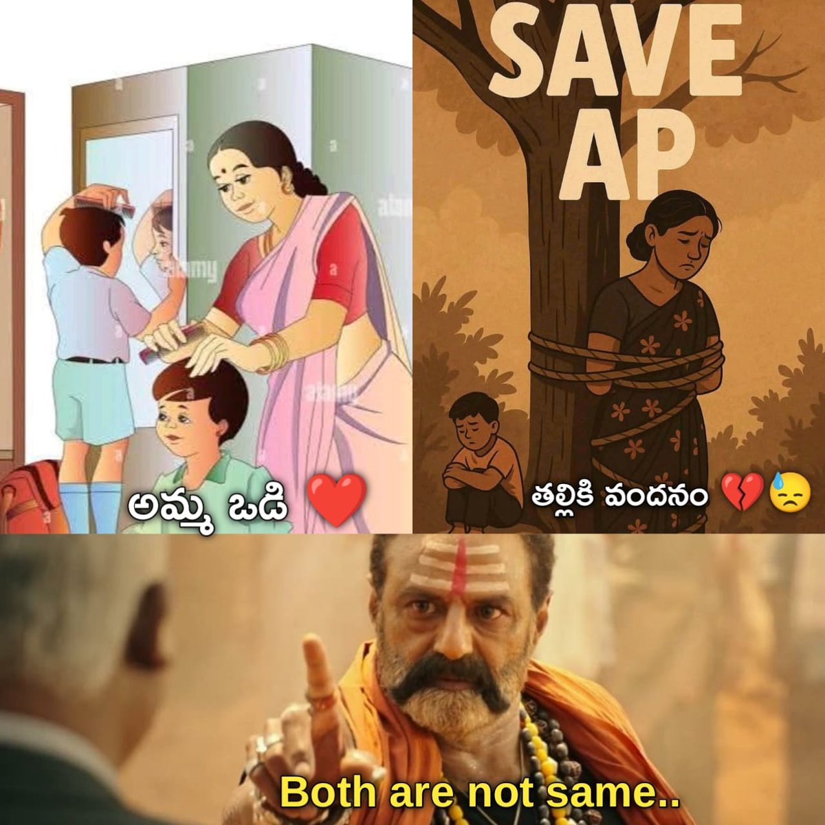 JaganannaCNCTS's tweet image. #SaveAP 

కూటమి పాలనలో మహిళలపై దారుణమైన పరిస్థితులు. 💔🥲

#SaveWomensInAP #CBNSadistRule #TDPGoons #AndhraPradesh #JaganannaConnects