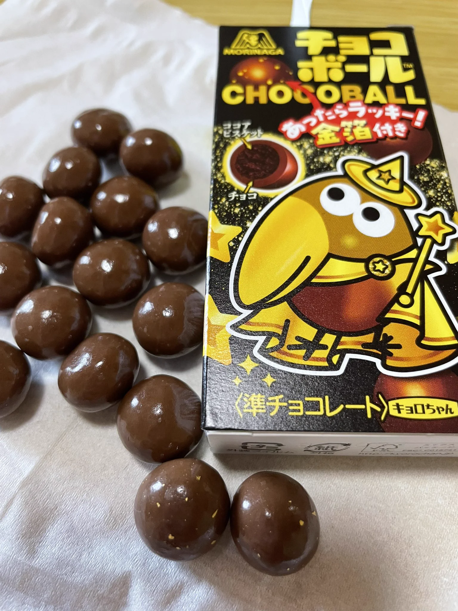 キョロちゃん on X: 