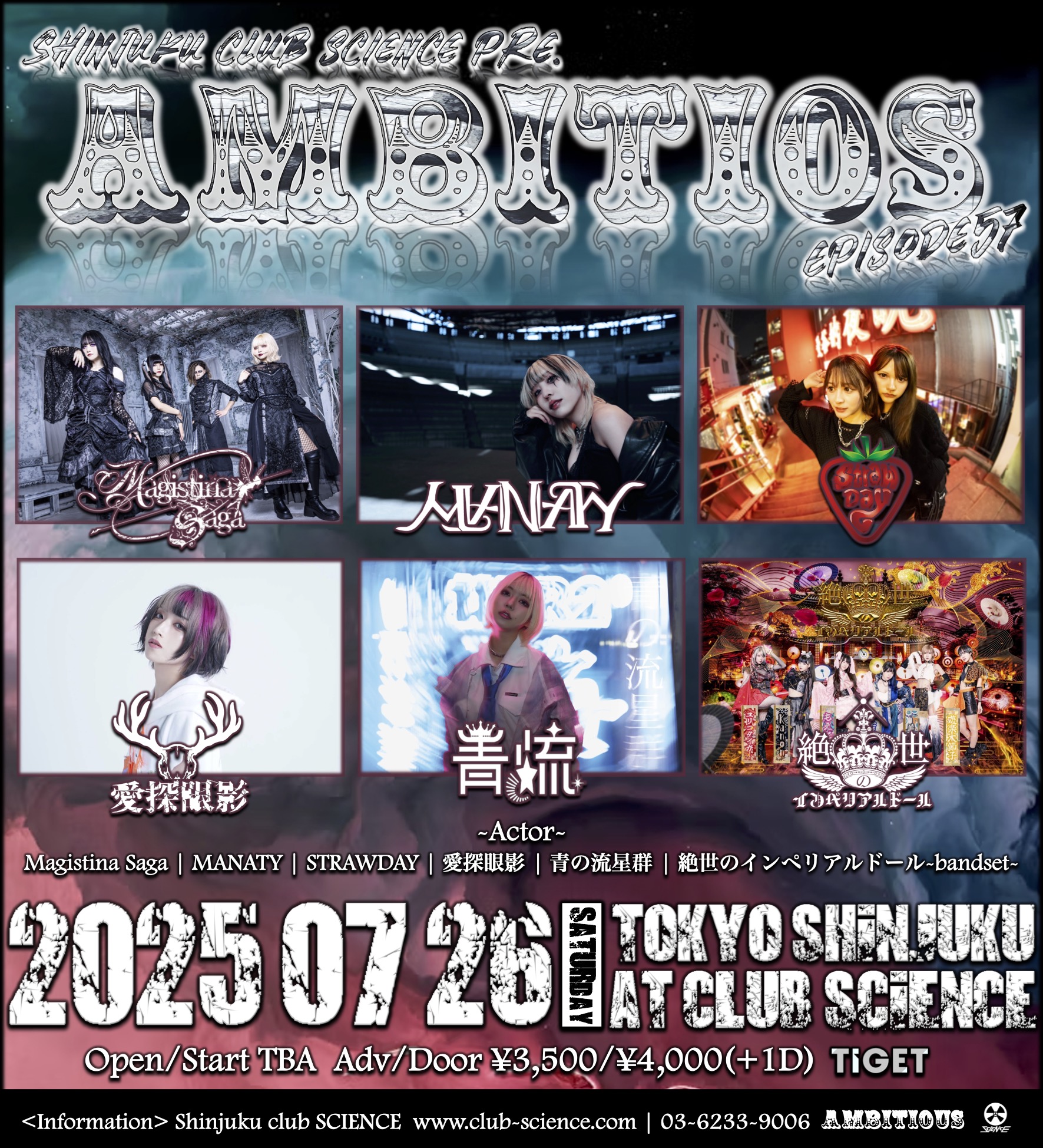 大月あくあ イメージDVD７タイトル 大月あくあ - 通販｜セブンネットショッピング