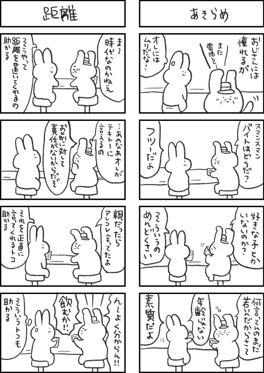 (3/5) 