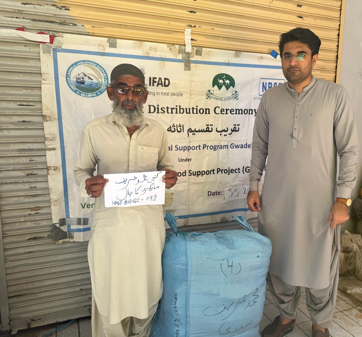 GLLSPII's tweet photo. Productive Asset distribution event were held in Gwadar and Lasbela, benefiting marginalized individuals from. The event, supervised by PIUs the NRSP team, aimed to empower ultra poor beneficiaries economically. https://t.co/70pclUJWNR