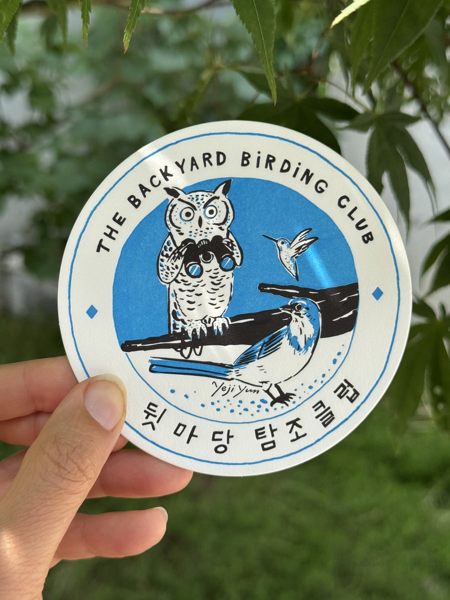 seeouterspace's tweet image. &lt;뒷마당탐조클럽&gt; 레터프레스 코스터 굿즈는 서울국제도서전 코쿤북스 부스에서 만나실 수 있어요. 멋진 탐조책에 서평으로도 함께 했습니다 🕊️