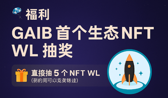 套利老六 tweet media