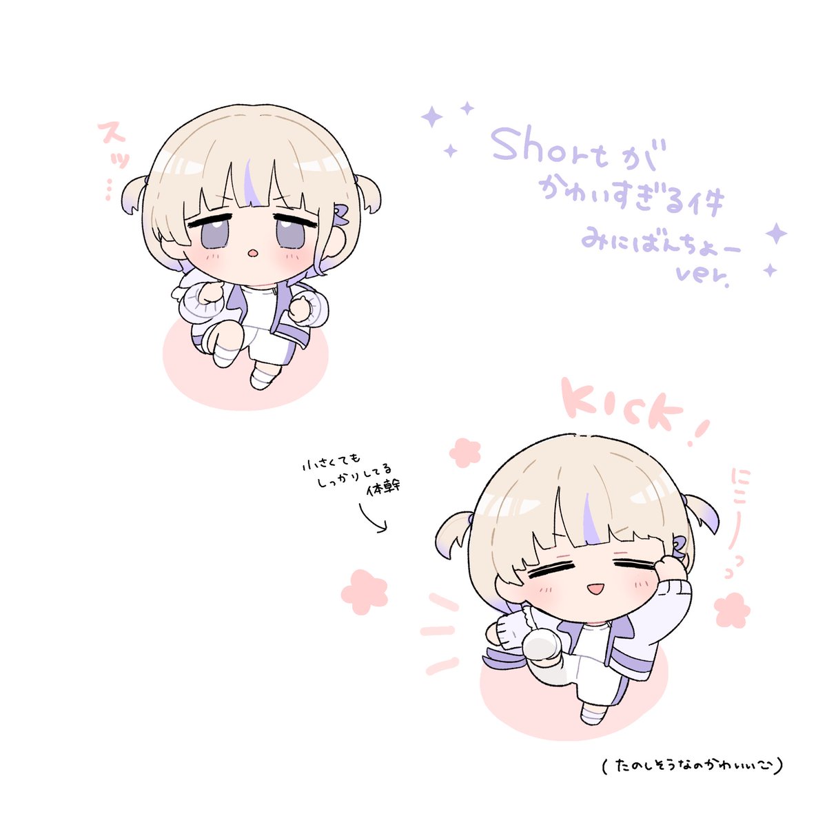 Countach400万再生おめでとうございます🎊
#はじめ武勇伝