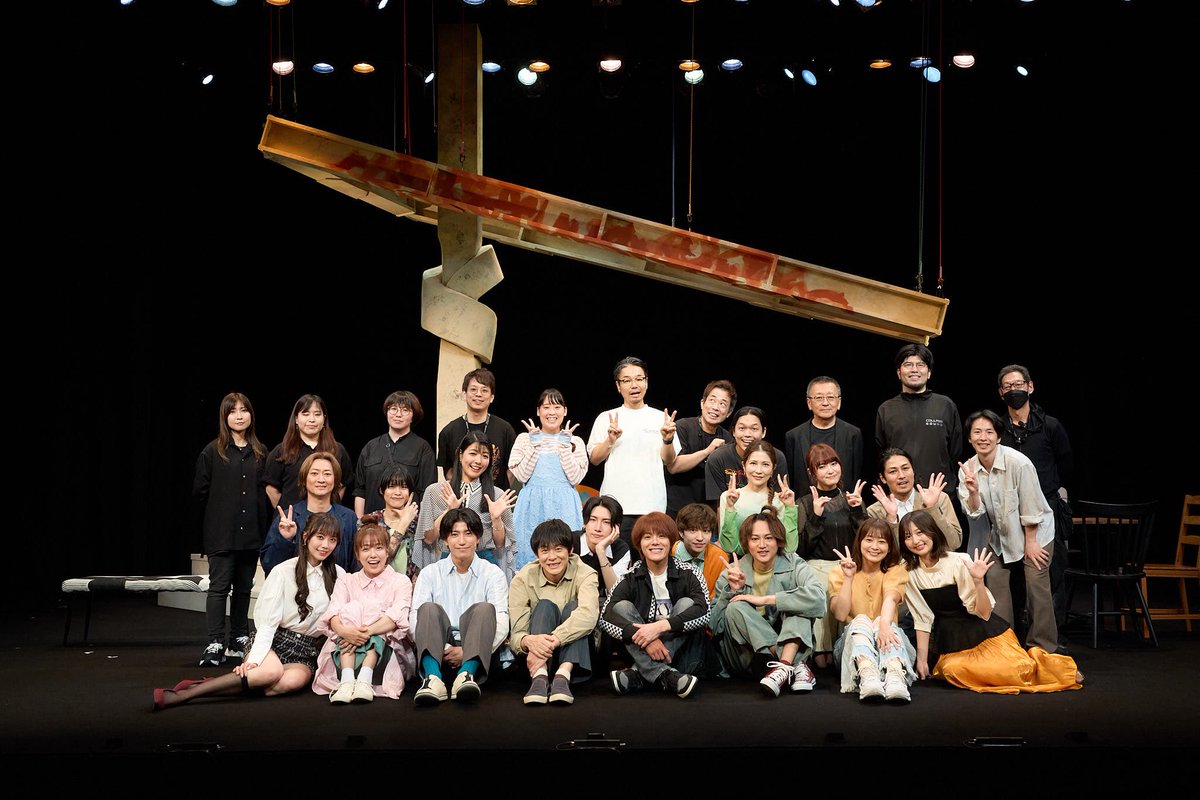 ㊗️#キ上人骨 満員御礼🦴㊗️

キ上の空論『人骨のやらかい』
全日程、満席にて終演いたしました。

ご来場いただいた皆さま、関係者の皆さま、
応援・ご協力くたさった全ての皆さまに
心より感謝申し上げます。

次回のキ上の空論は9月。
3日後に〈劇団先行〉受付が始まります✨