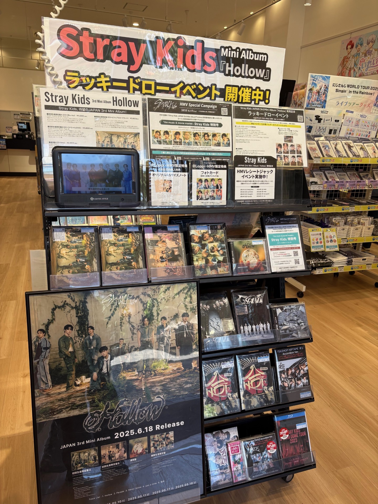 未開封　映画特典　ストラップ　等　大量　箱いっぱい　まとめ売り　（バラ売り可） Z/X -Zillions of enemy X- EXパック第51弾 奇跡の宝石箱