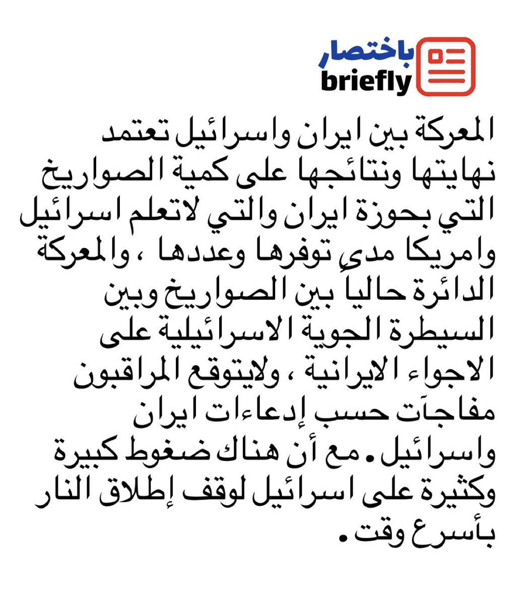 محمد الحمد (@alhamad_mohmd) on Twitter photo 