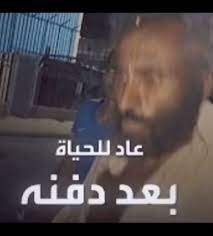 GAYDAA 🧸 / المداااام tweet media