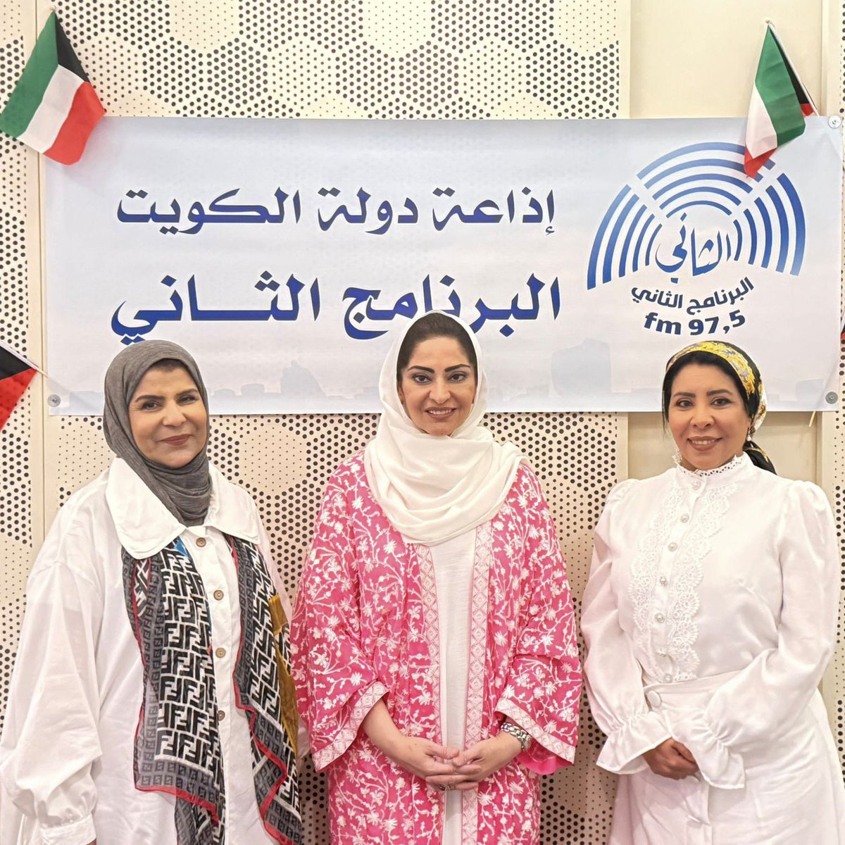 يستضيف برنامج مع الأسرة
الدكتورة لينا بنت طالب الحربي
مستشارة القيادة والإدارة الذاتية
على اذاعة البرنامج الثاني ٩٧،٥ 
تقديم انتصار الطواري ومنال العمران
إخراج رنا الشطي