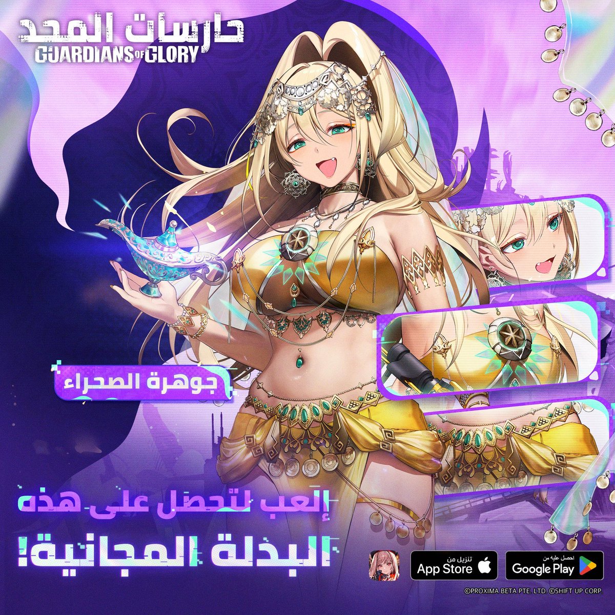 IF YALL DIDNT KNOW IM A MEGA RUPEE LOVER SO THIS GOT MY BOOTYCHEEKS LEAKIN ik what to draw soon 💛