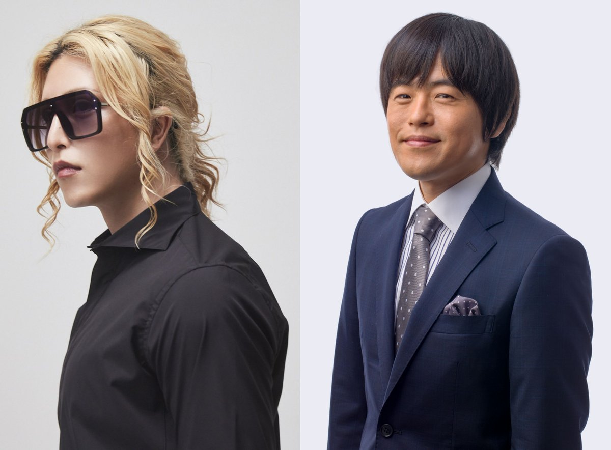 ／
７月６日（日）開催！
「川島明の辞書で呑むTHEライブ３」📕🍶
スペシャル呑人としてホスト界の帝王・ #ROLAND と
#バカリズム の参加が緊急決定！
＼

川島明VSバカリズム！
夢の辞書共演がイベントで実現します✨
さらに、会場では番組の新グッズ販売も決定👕

詳細はこちら👇