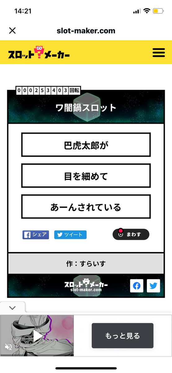 kiVI_2_7's tweet photo. https://t.co/BpDhbneOgo