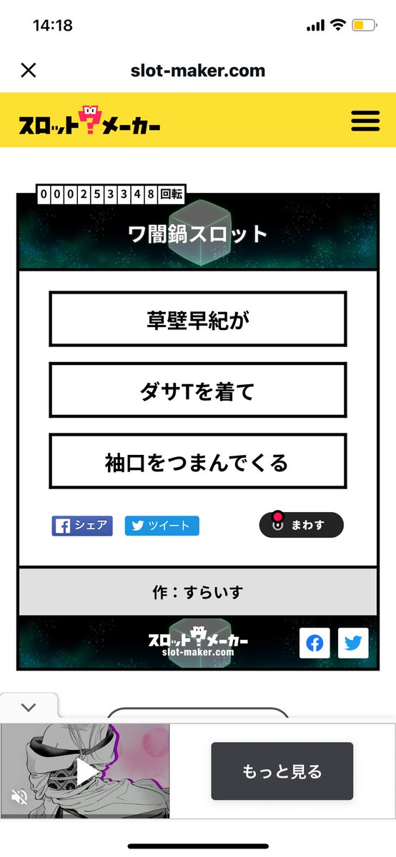 kiVI_2_7's tweet photo. https://t.co/BpDhbneOgo
