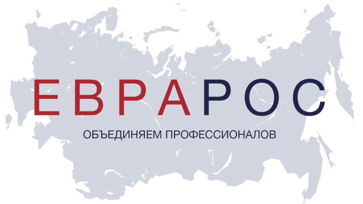 mtk_gr's tweet photo. На заседании комитета ЕВРАРОС назвали лидеров рынка медно-алюминиевых конвекторов.
Среди топ-5: ВАРМАНН (1 место), КЗТО (4 место).
МТК Групп — официальный дилер VARMANN и KZTO.
Предлагаем продукцию напрямую от производителя по выгодным ценам.
#VARMANN #KZTO #МТК #ЕВРАРОС https://t.co/AP0jctP9yM