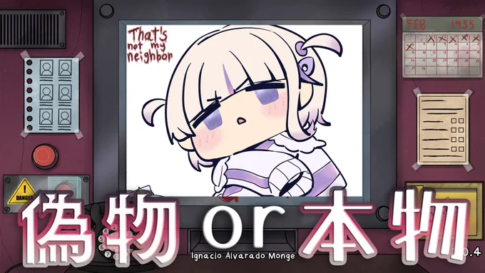 @todoroki_hajime: 面白かった ~‼︎‼︎ だいぶSで優秀では?! ミルクマンは…どこかで生きてる😧