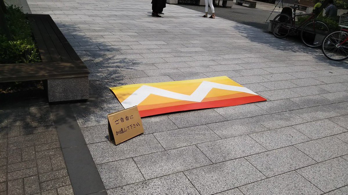 yeskiri's tweet image. これが京都大学です