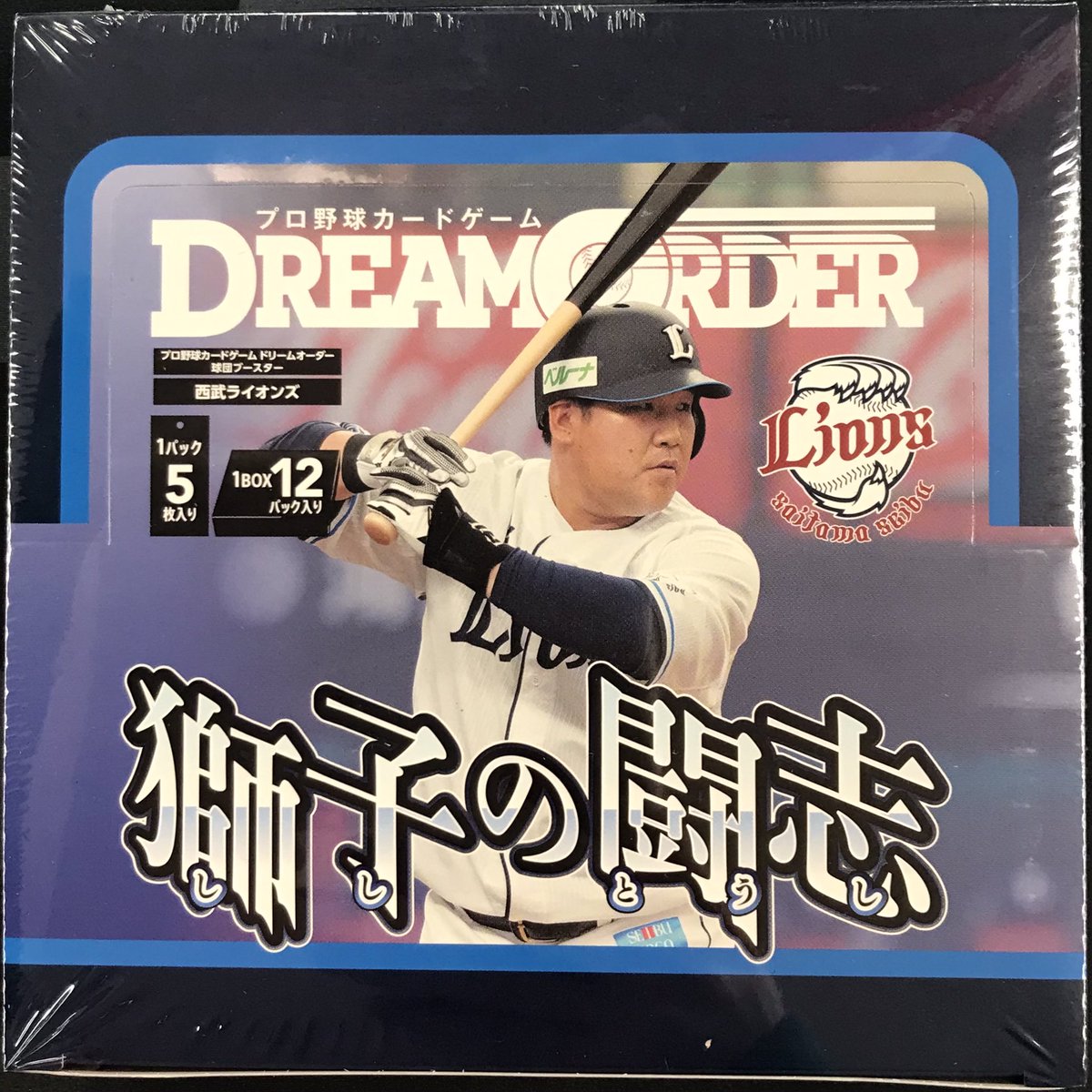 入荷情報】 ラボインフォ 売り切れていた商品が入荷いたしました