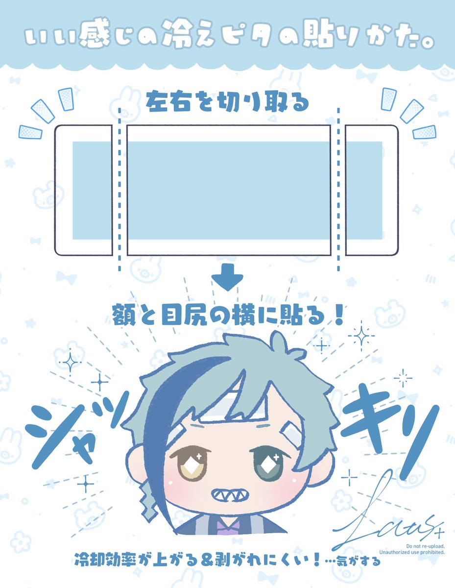 hn_yory's tweet photo. 熱くなってきたので🧊 https://t.co/zQeMGK1tgb