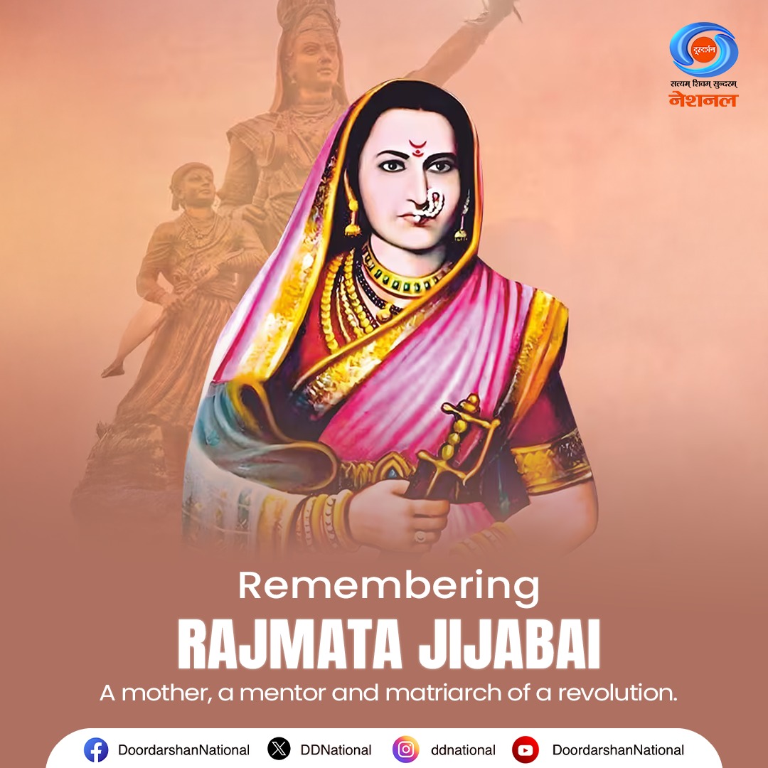 On Rajmata Jijabai’s death anniversary, we honour the mother of Swarajya — the force behind Chhatrapati Shivaji Maharaj.
A visionary, a warrior’s guide, and a timeless symbol of Bharat’s strength and self-reliance.

#RajmataJijabai #SwarajyaKiJanani #MarathaPride