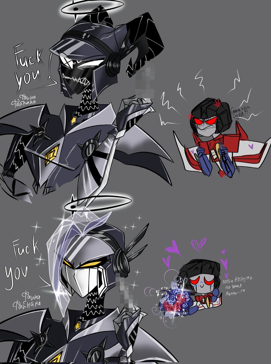 FajnaF17064's tweet image. :)))))
Люти и Скрими
#hazbinhotel #HazbinHotelLute #transformers #lute #Starscream
=>