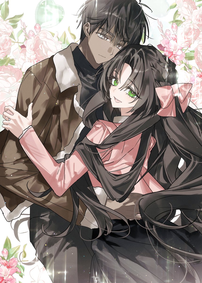 신청 감사합니다!