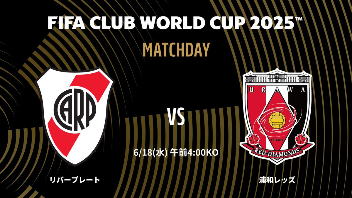 Jリーグ（日本プロサッカーリーグ） on X