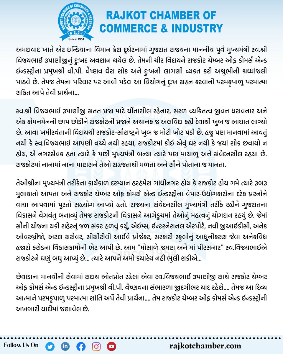 Tweet media two