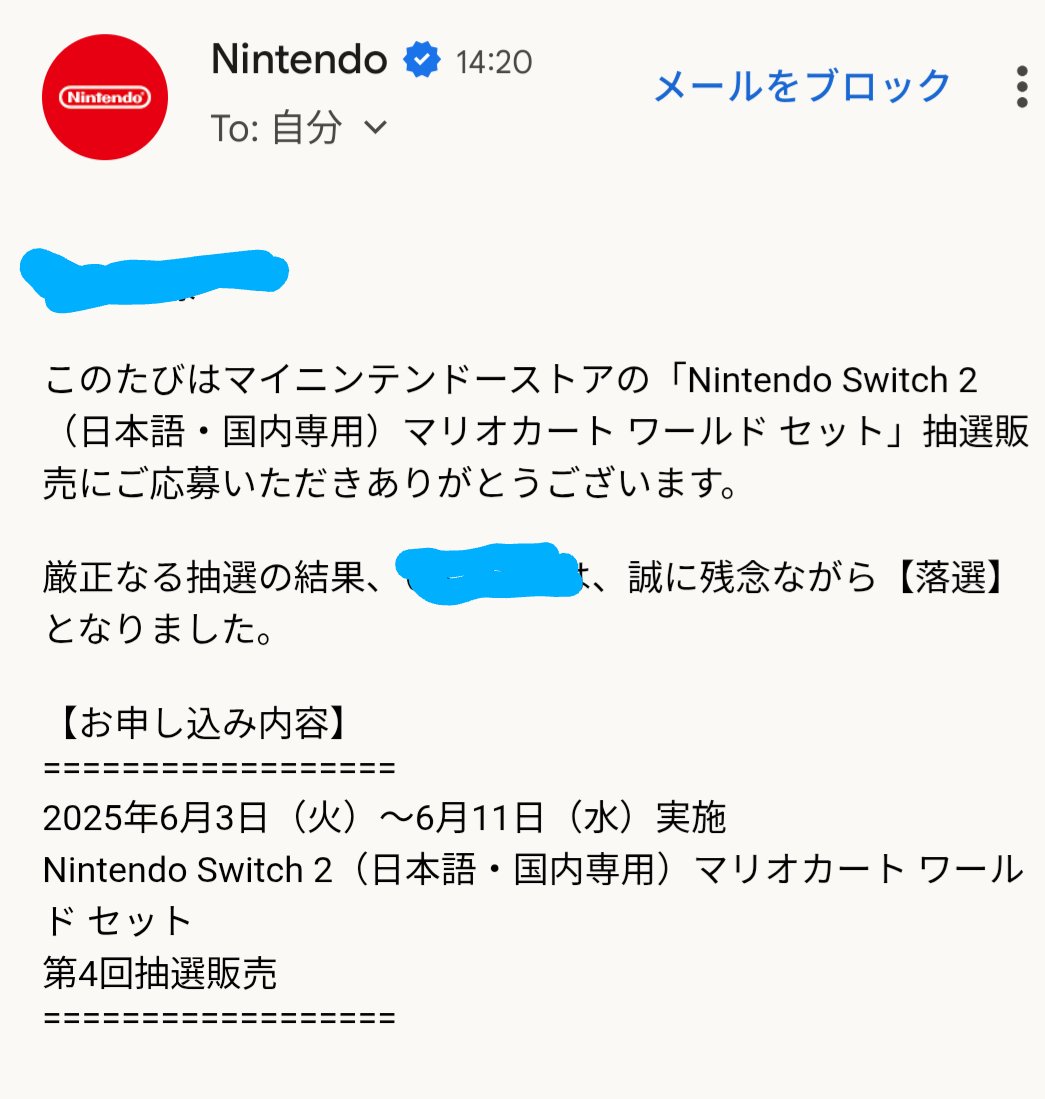 ｱﾞｱﾞｱﾞｱﾞｱﾞ