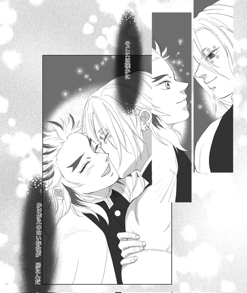 #うちれん
展示ﾏﾝｶﾞ（拗らせ転i生·ｷ学軸）🔗こちらです。宜しければ！😇うちれんありがとうございました❣
lit.link/stknt