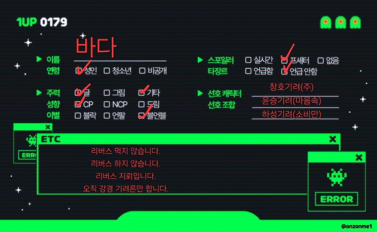 fpaldbada's tweet image. MAIN.