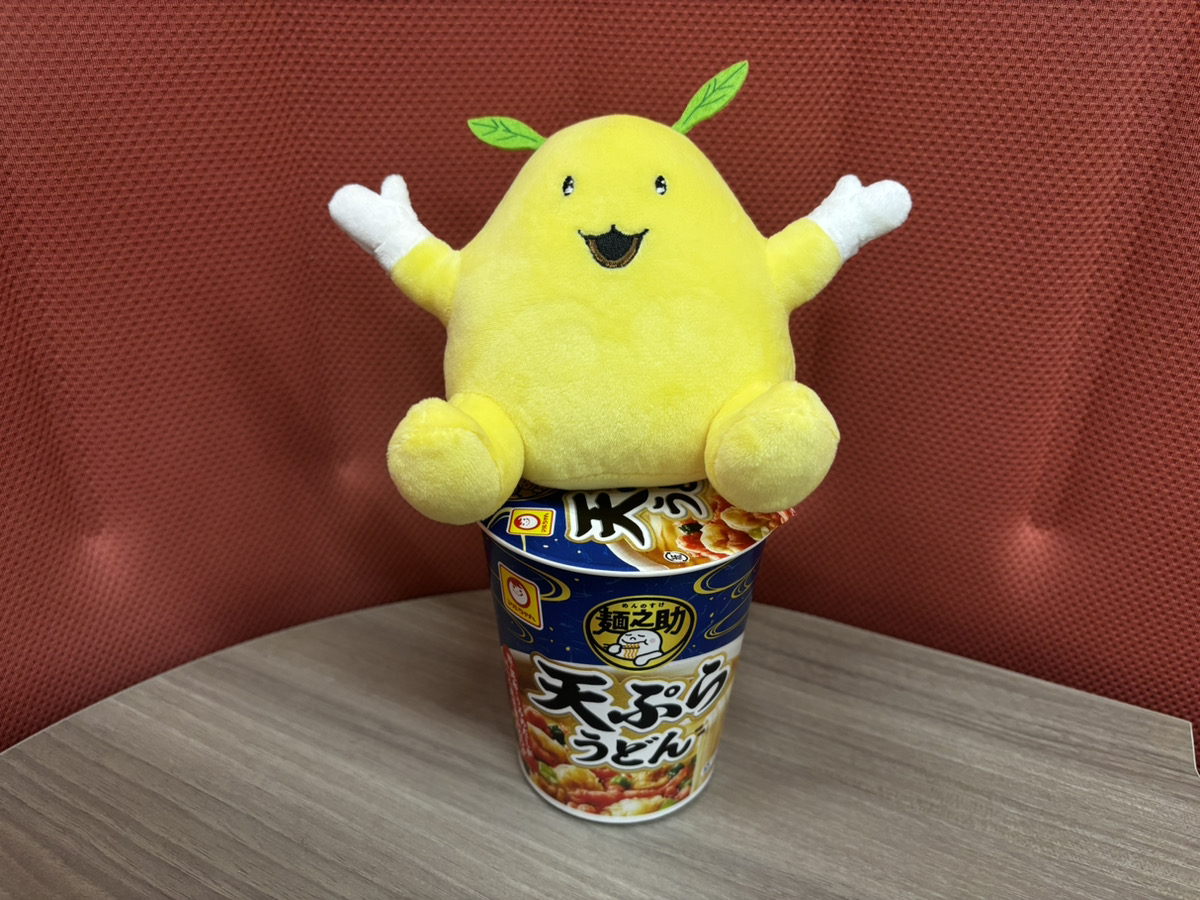 モコ太郎 カップ麺のフタが開かないモコ～♪ #ひびめし #モコ太郎といっしょ