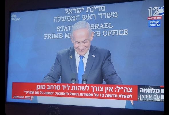 Mehdizarem69's tweet photo. הבאת את המלחמה לתוך המדינה וגרמת למות אנשים. הפכת את החיים שלנו לגיהנום. כן, כל הדברים האלה ממש מצחיקים... https://t.co/KjbBtT9Gh3