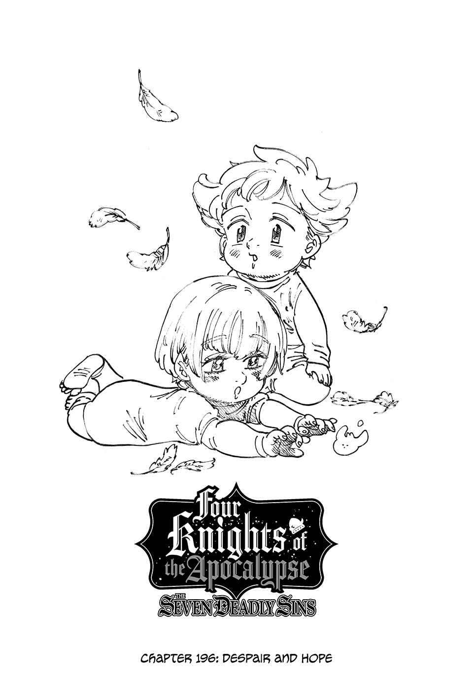 黙示録の四騎士(21) (少年マガジンKC) | 鈴木 央 |本 | 通販