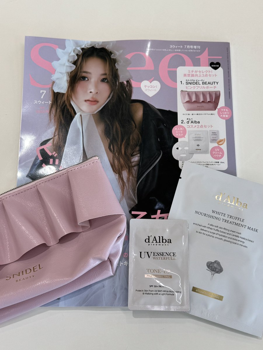 📢朗報✨ 6/12に発売したsweet7月増刊号の特別付録に ダルバのシート