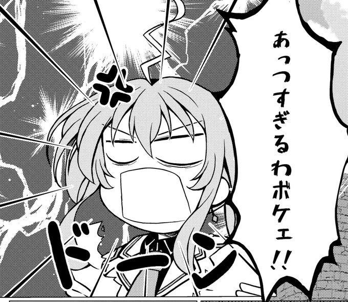 あ、あとこちらの画像は暑すぎるときにでもご自由にお使い下さいませ(※生成AIは除く) 