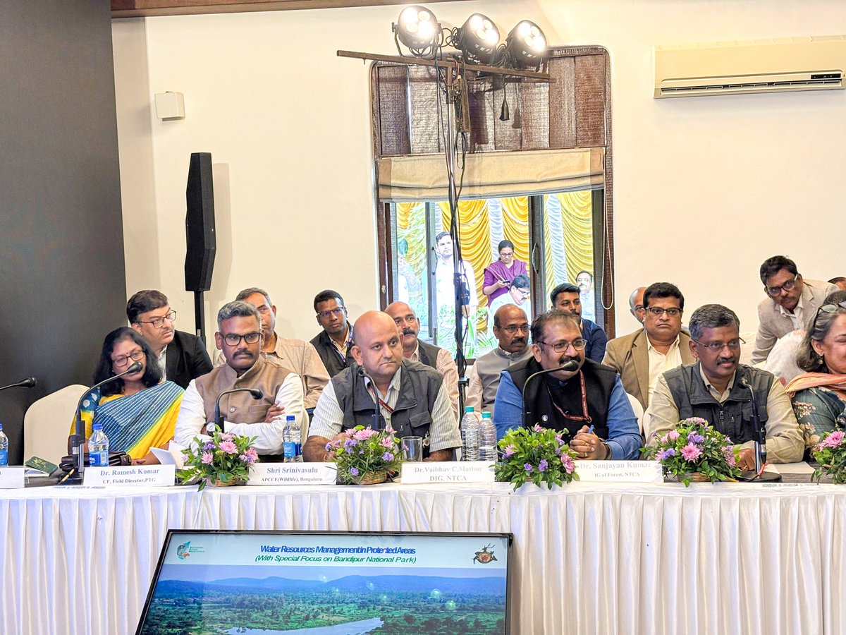 बांदीपुर में जल संसाधन संबंधी संसदीय स्थायी समिति की बैठक में पर्यावरण, वन एवं जलवायु परिवर्तन मंत्रालय राष्ट्रीय बाघ संरक्षण प्राधिकरण, जल शक्ति मंत्रालय तथा कर्नाटक सरकार के संबंधित विभागों के साथ दक्षिण भारत के राष्ट्रीय उद्यानों, व्याघ्र अभयारण्यों एवं वन्यजीव अभयारण्यों में