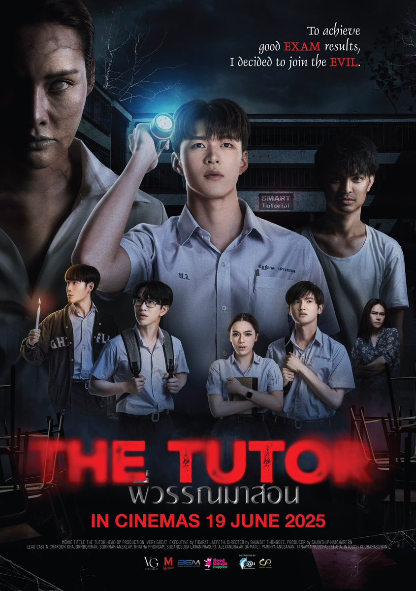VeryGreatSeries's tweet image. บุกไปหลอนที่มาเลเซีย 😱 ภาพยนตร์ The TuTor พี่วรรณมาสอน ไปเปิดคลาสเรียนหลอนที่ประเทศมาเลเซีย 🇲🇾 

วันพฤหัสบดีที่ 19 มิถุนายนนี้ ในโรงภาพยนตร์ทั่วประเทศ

#TheTuTorพี่วรรณมาสอน #มาเลเซีย
#ติวนี้มีสยอง #verygreat