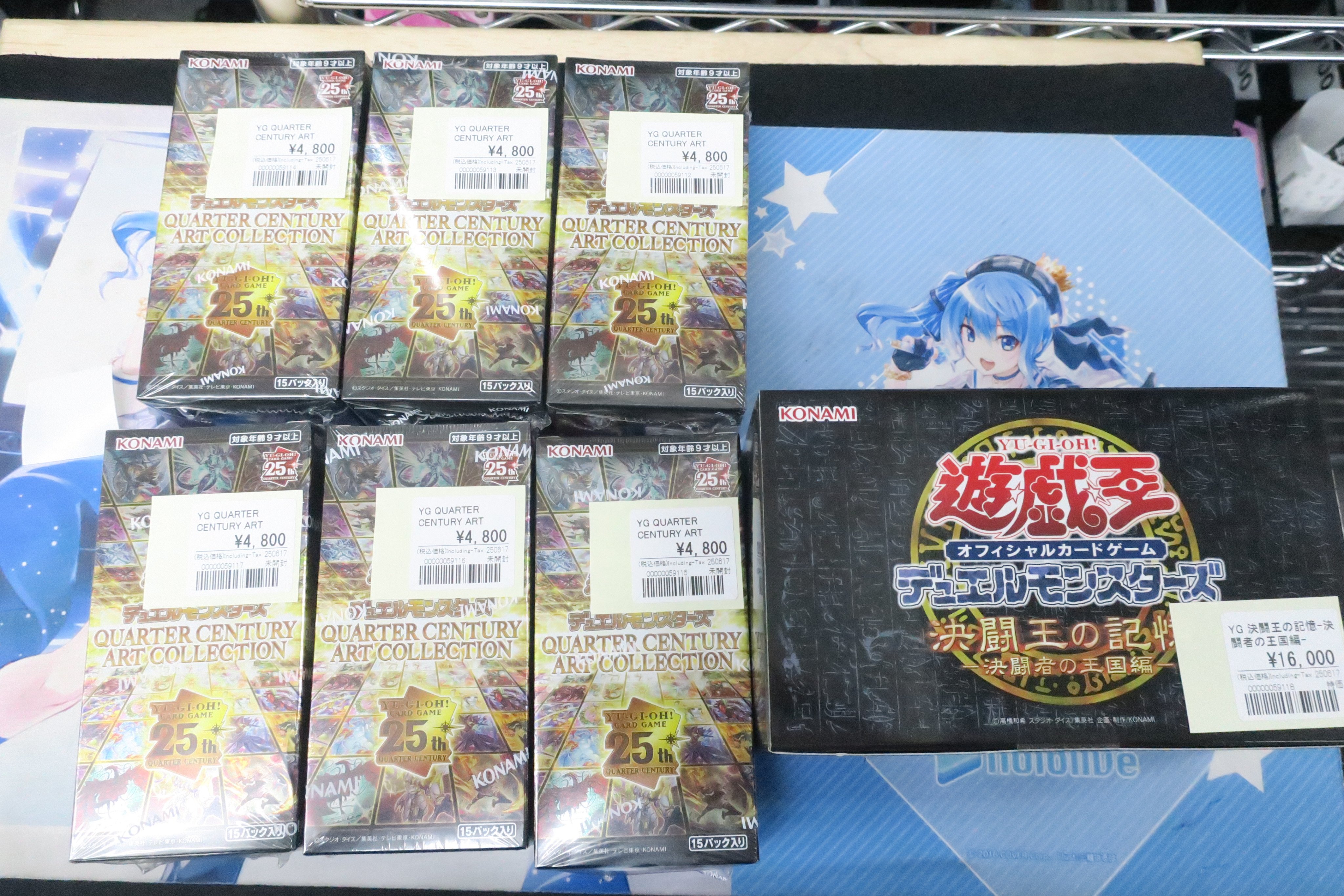 おたちゅう。秋葉原5号店GO!GO!トレカ on X: 