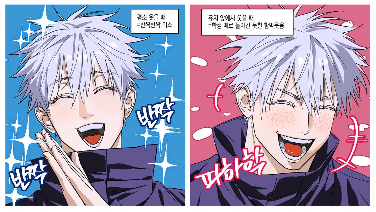 봉술 tweet media