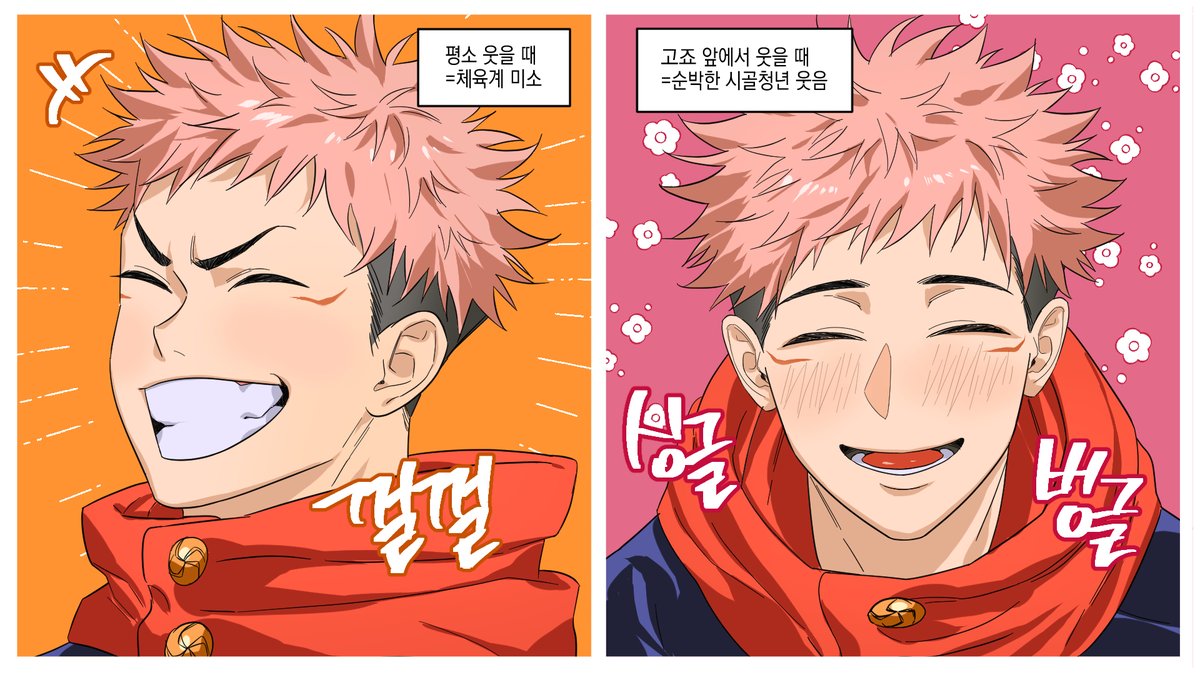 봉술 tweet media