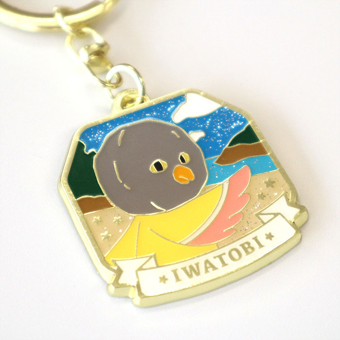 ♡！！お土産キーホルダー 814nlhLw-OL._UF894,1000_QL80_.jpg