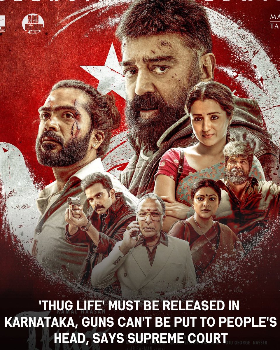 The #SupremeCourt on Tuesday slammed the #Karnataka government and asked it to allow the release of Tamil superstar #KamalHaasan's film #ThugLife, stating that it cannot allow mobs and vigilantes to take over the streets

#soutactors #tollywood #tamilactor #latestnews #trending