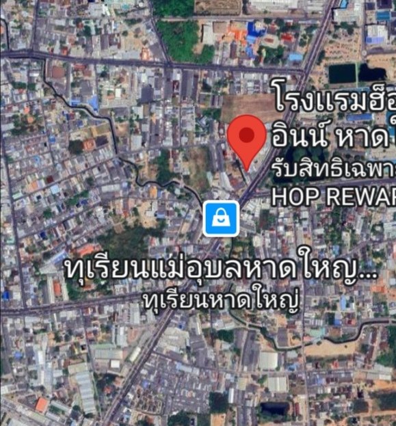 คนจริงไม่พูดเยอะไว้เจอกันใหม่น๊า🚻💯