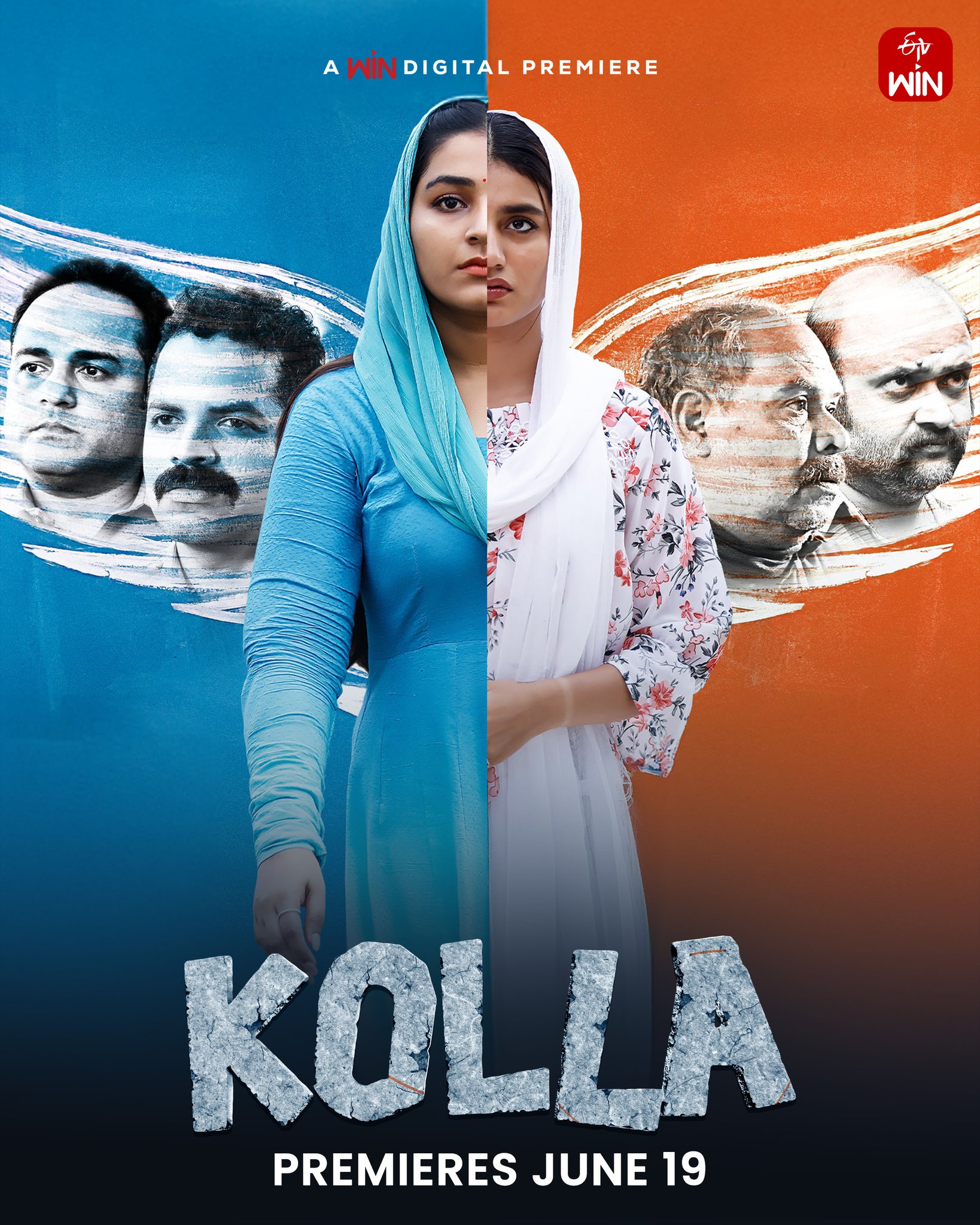 Kolla (2025) Telugu WEB-DL 1080p x264 AVC AAC 2.0