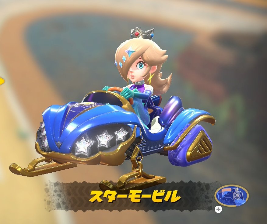 マリオカート8 デラックス、星のカービィ スターアライズ マリオカート8 デラックス,星のカービィ スターアライズ Amazon.co.jp