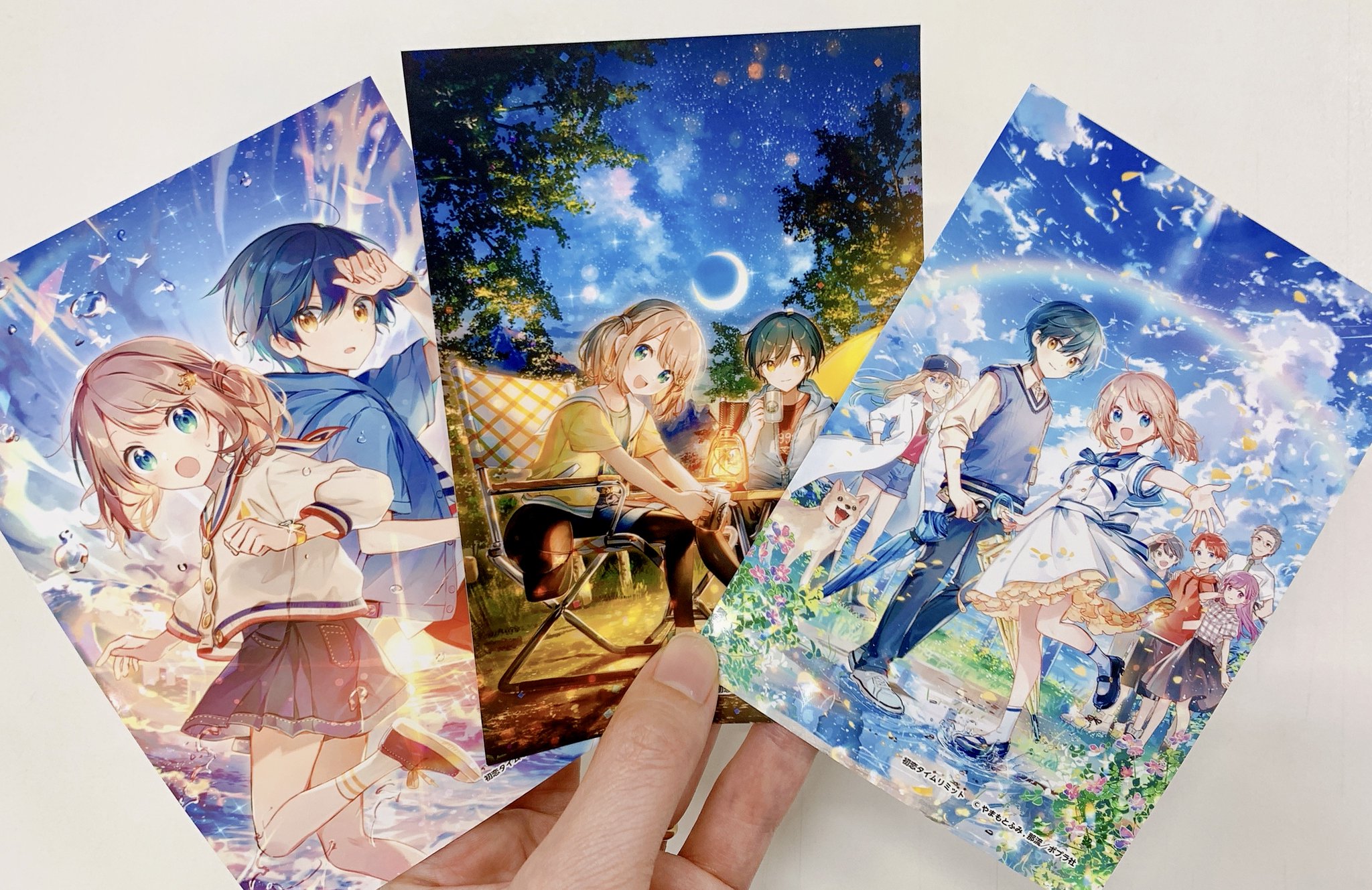 【非売品】君と恋して結ばれて B2 サイズ ポスター ① Amazon.co.jp: 君と恋して結ばれて B2 サイズ ポスター : Hobbies
